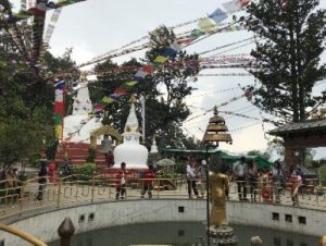 Swayambhunath Centre